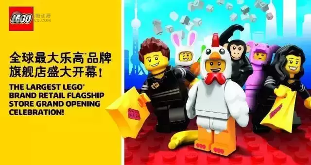 一周乐高简讯：重磅新品齐上市，全球最大旗舰店上海将开业，百兽王入围复审