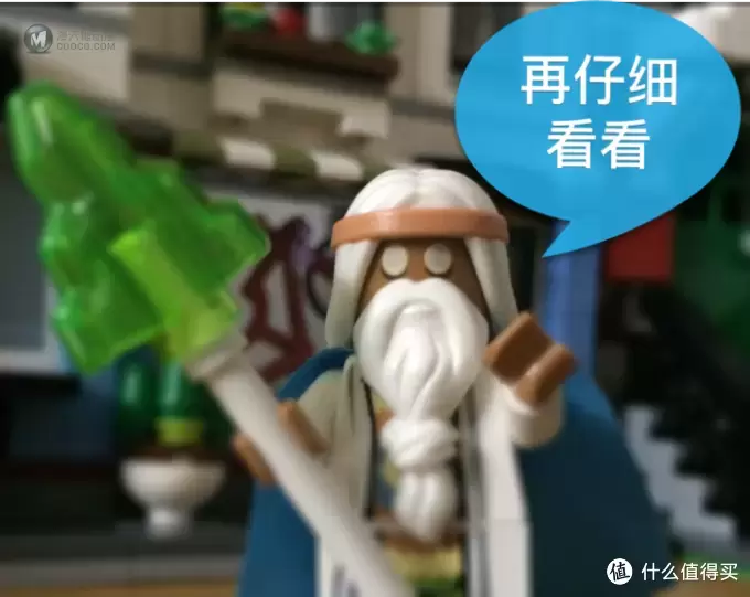 【乐高小剧场】——LEGO 乐高系列测评 篇三：骚年你骨骼惊奇啊