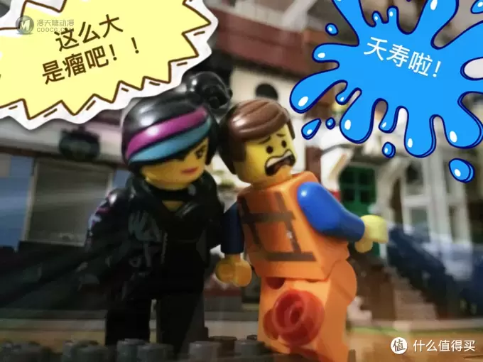 【乐高小剧场】——LEGO 乐高系列测评 篇三：骚年你骨骼惊奇啊