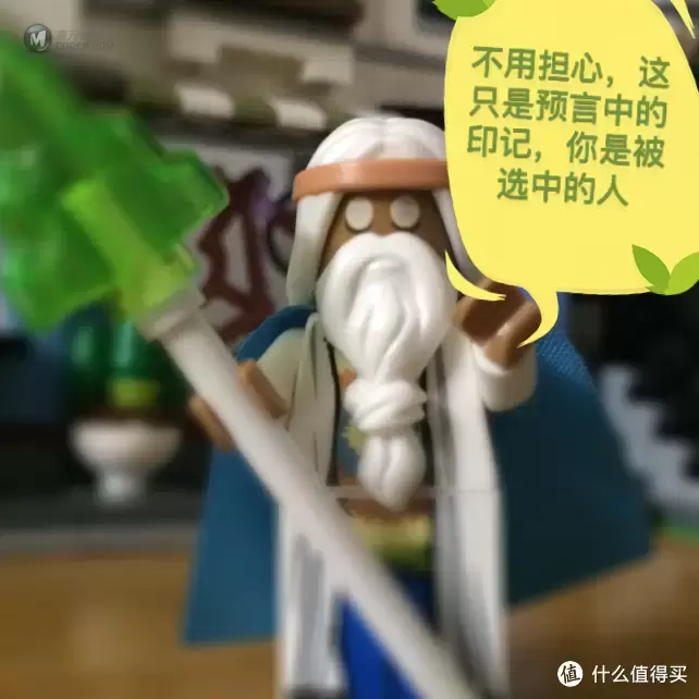【乐高小剧场】——LEGO 乐高系列测评 篇三：骚年你骨骼惊奇啊