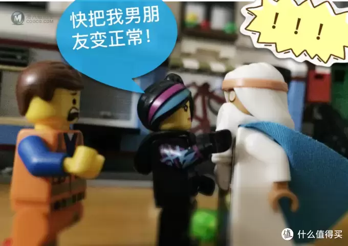 【乐高小剧场】——LEGO 乐高系列测评 篇三：骚年你骨骼惊奇啊