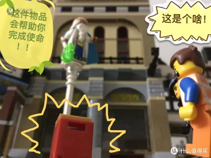 【乐高小剧场】——LEGO 乐高系列测评 篇三：骚年你骨骼惊奇啊