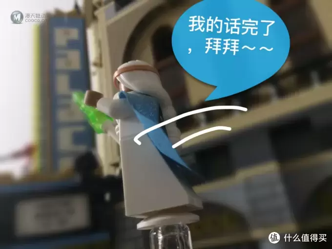 【乐高小剧场】——LEGO 乐高系列测评 篇三：骚年你骨骼惊奇啊