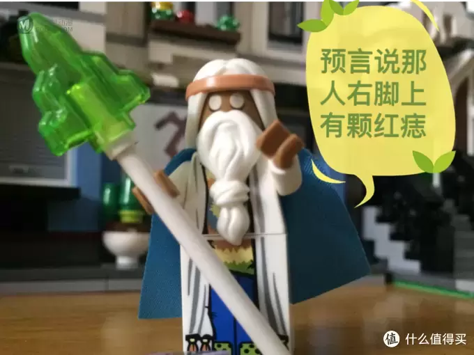 【乐高小剧场】——LEGO 乐高系列测评 篇三：骚年你骨骼惊奇啊