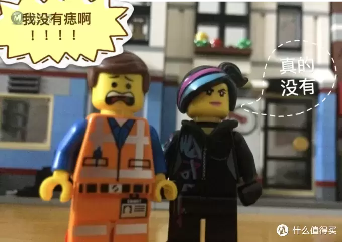 【乐高小剧场】——LEGO 乐高系列测评 篇三：骚年你骨骼惊奇啊