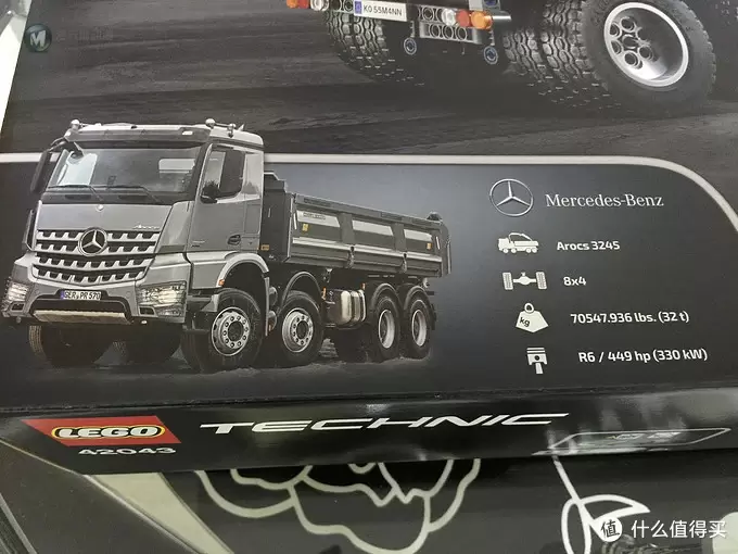 火速送达：德亚直邮 LEGO 乐高 科技系2015旗舰 42043 奔驰 Arocs 3245卡车
