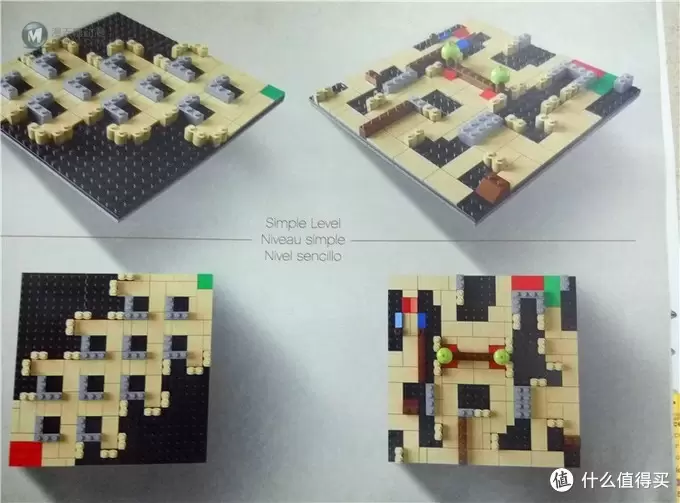 LEGO 乐高 IDEAS系列 21305迷宫 开箱