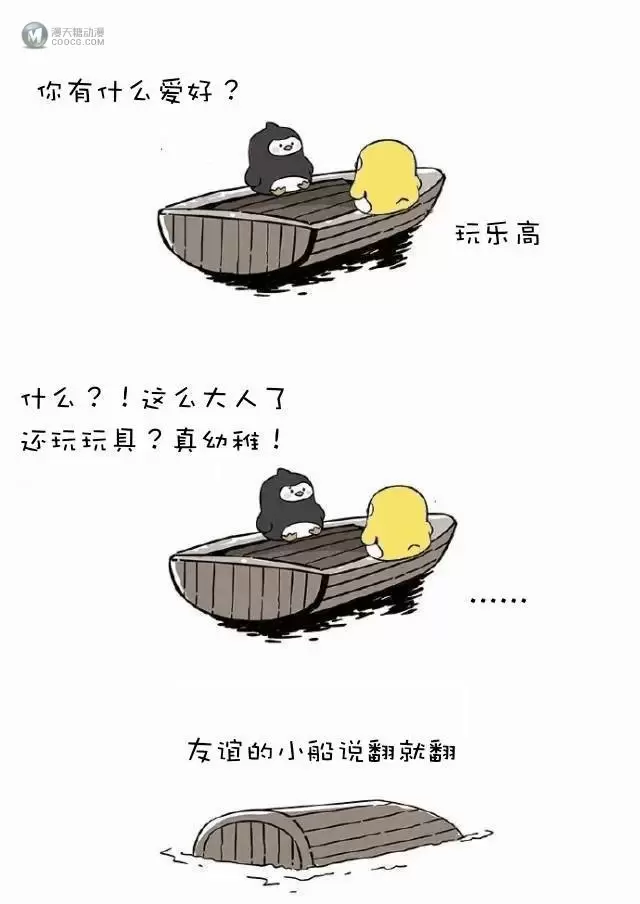 一周乐高简讯：今年最给力新品发布季、致敬科比与说翻就翻的小船