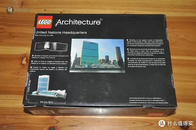 单反毁一生，LEGO穷三代 篇五十九：#本站首晒# LEGO 21018 United Nations Headquarters 联合国总部大厦