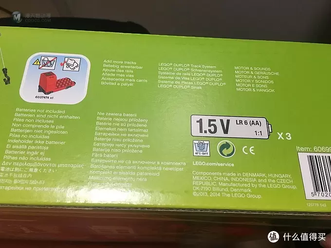 LEGO 乐高 豪华小火车套装 10508 开箱