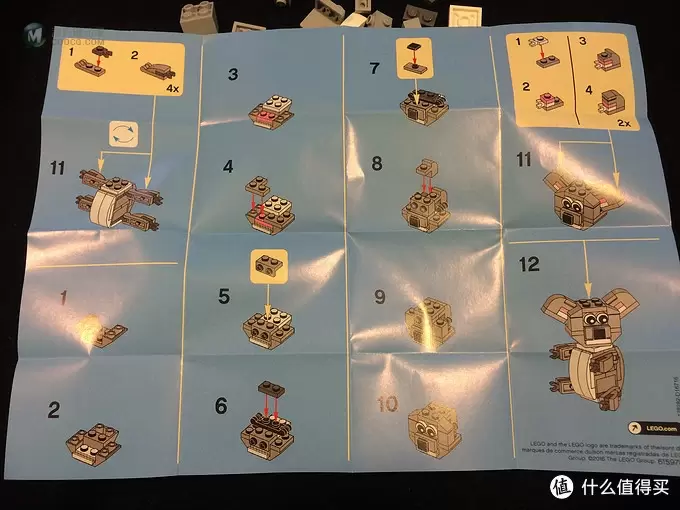 优衣库&LEGO 40130 考拉 开箱