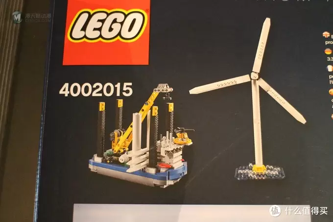 超限定套组 LEGO 乐高 4002015 德国博尔库姆岩盘海上风力发电场1（风车+自升式平台）