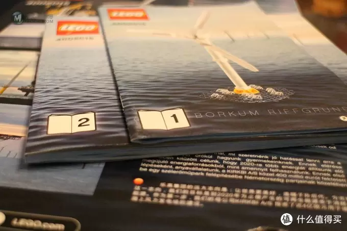 超限定套组 LEGO 乐高 4002015 德国博尔库姆岩盘海上风力发电场1（风车+自升式平台）
