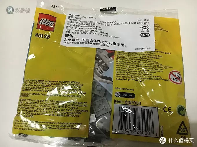 娱乐装扮两不误：优衣库&乐高合作款儿童T恤+拼砌包