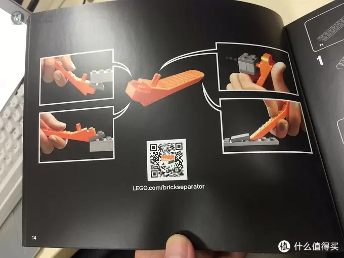 我的LEGO建筑系列 篇一：我的第一款乐高 21028 New York City