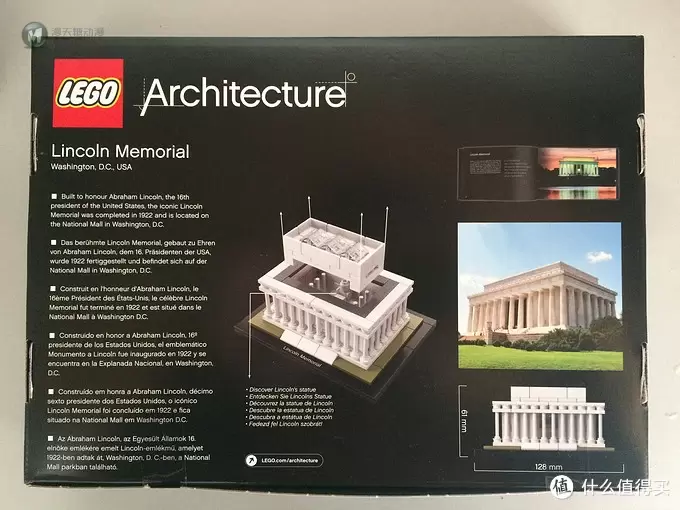 我的LEGO建筑系列 篇二：21022 Lincoln Memorial