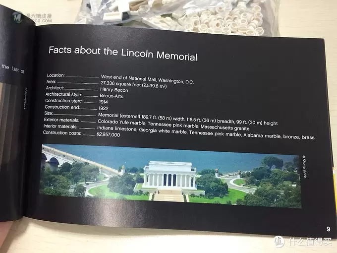 我的LEGO建筑系列 篇二：21022 Lincoln Memorial