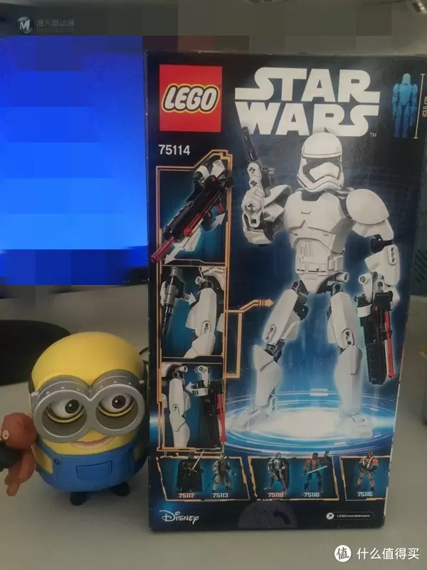 心水已久的暴风兵：Lego 乐高 Star Wars 75114