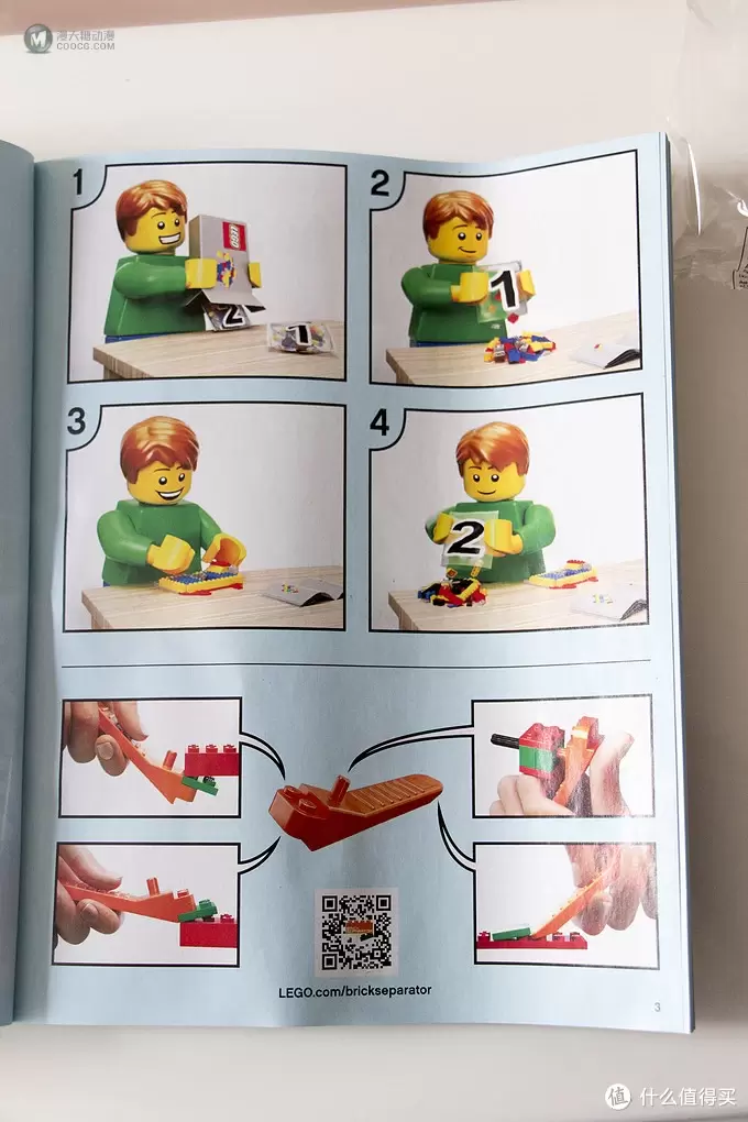LEGO 乐高 Nexo骑士系列 70317 机械要塞