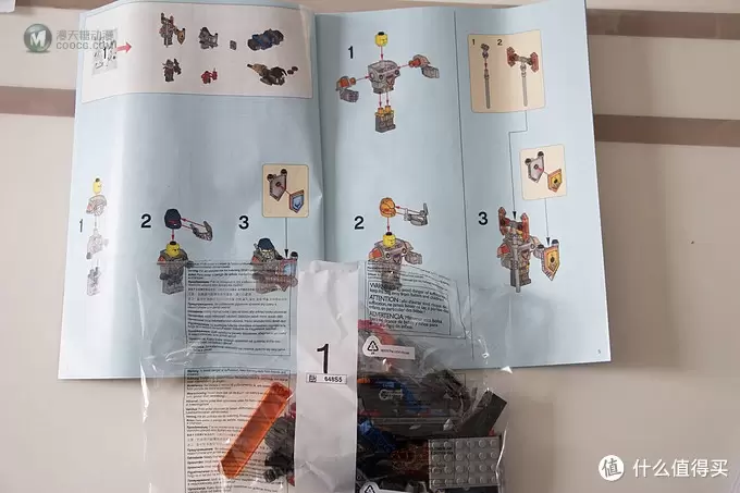 LEGO 乐高 Nexo骑士系列 70317 机械要塞