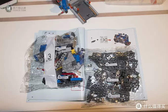 LEGO 乐高 Nexo骑士系列 70317 机械要塞