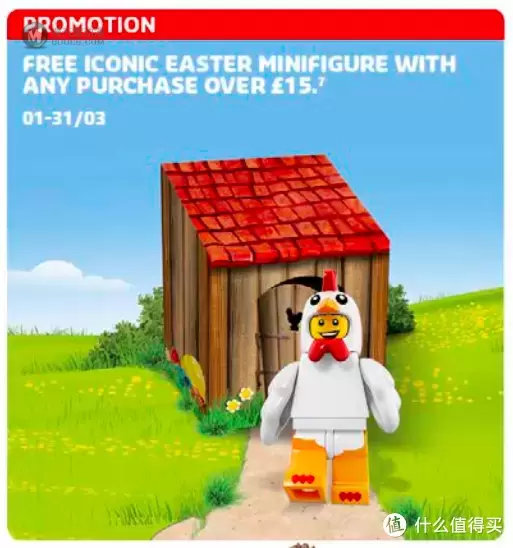 一周乐高简讯：21303WALL-E国内上市 英国三四月新品海报