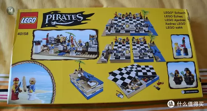 LEGO 乐高 海盗系列 40158国际象棋