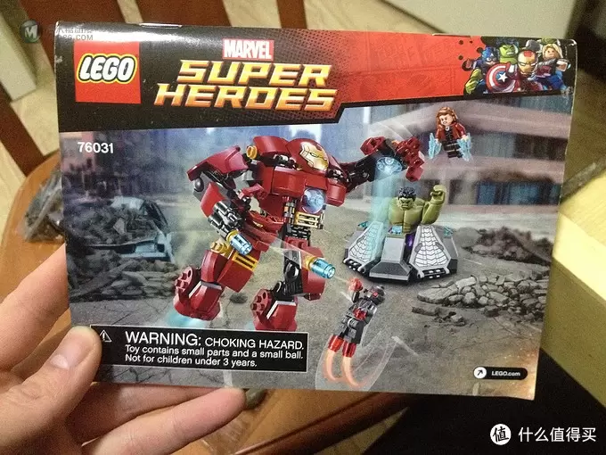 伪乐高迷的反浩克装甲：LEGO Super Heroes The Hulk Buster Smash 76031
