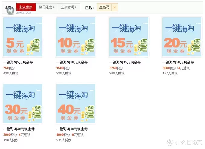 #有货自远方来# LEGO 乐高 Ideas系列 21304神秘博士
