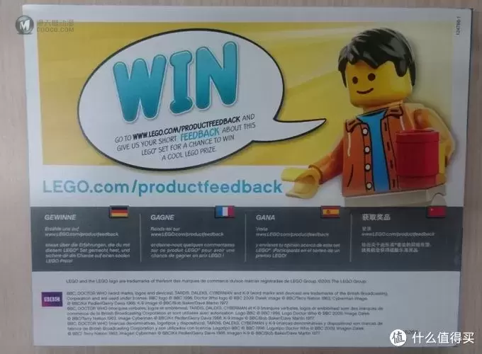 #有货自远方来# LEGO 乐高 Ideas系列 21304神秘博士