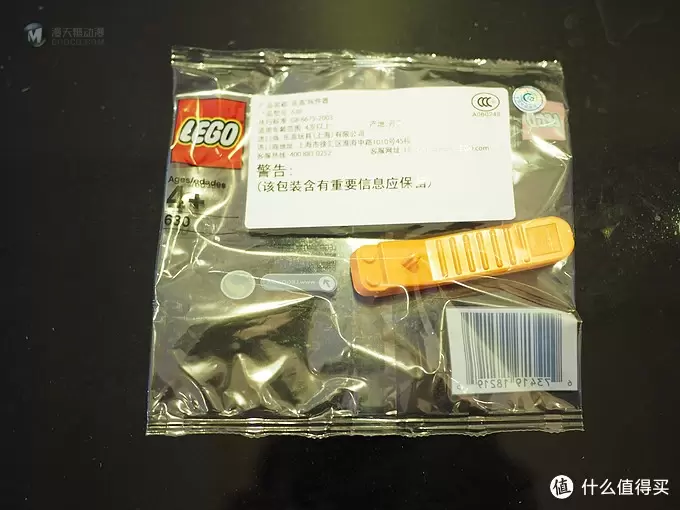 精致的乐趣 篇一：LEGO乐高 Speed Champions系列 迈凯轮-梅赛德斯加油站
