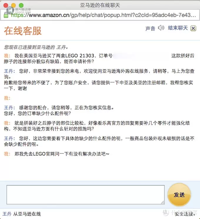 终于等到你——LEGO 乐高 21303 WALL E 拼砌及缺陷问题处理
