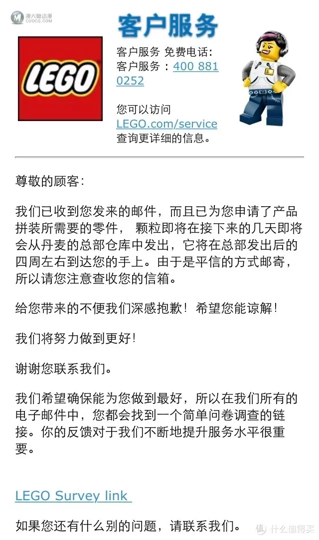 终于等到你——LEGO 乐高 21303 WALL E 拼砌及缺陷问题处理