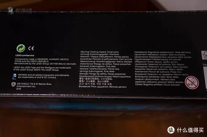 一不小心落坑里：LEGO 乐高 76023 Tumbler 蝙蝠车电影版开箱