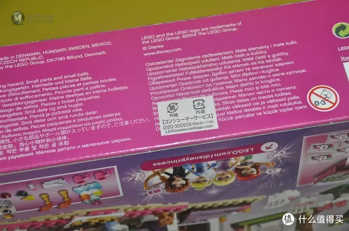 单反毁一生，LEGO穷三代 篇三十三：LEGO 乐高 41055 迪士尼公主系列 Cinderella's Romantic Castle 灰姑娘的浪漫城堡