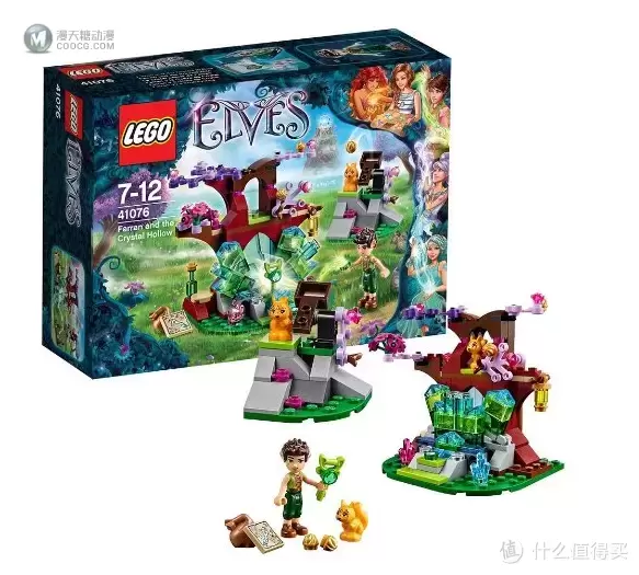面向7-10岁小女孩：LEGO 乐高 “精灵系列 ”上架开卖 同步上线众测频道