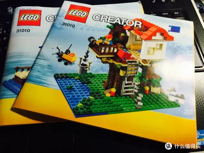 玩具反斗城购入LEGO 乐高 树上小屋 31010