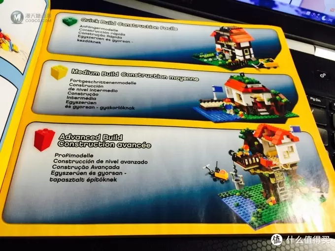 玩具反斗城购入LEGO 乐高 树上小屋 31010
