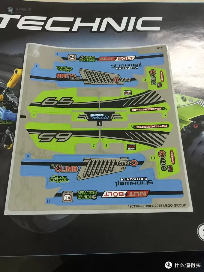 LEGO 乐高 42037 Formula Off-Roader 方程式越野车 & 改造Power fuction