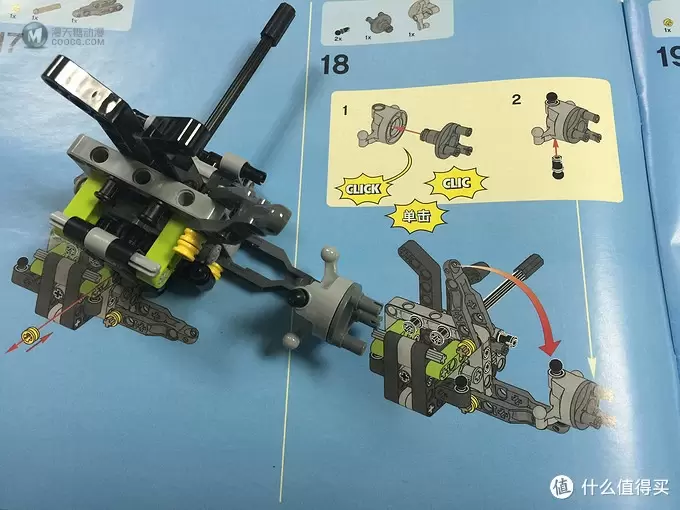 LEGO 乐高 42037 Formula Off-Roader 方程式越野车 & 改造Power fuction