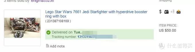 单反毁一生，LEGO穷三代 篇三十二：【ebay好物分享会】LEGO 7661 Jedi Starfighter with Hyperdrive Booster Ring