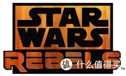 Lego 乐高 75078 星球大战义军系列 帝国部队运输船