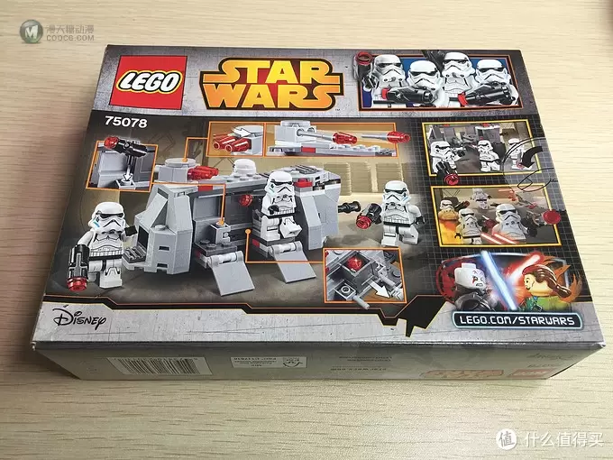 Lego 乐高 75078 星球大战义军系列 帝国部队运输船