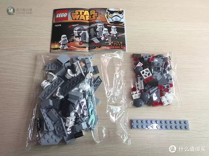 Lego 乐高 75078 星球大战义军系列 帝国部队运输船