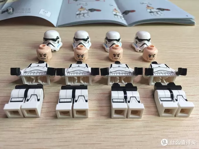 Lego 乐高 75078 星球大战义军系列 帝国部队运输船