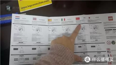 美亚直邮第一单：LEGO 乐高 蝙蝠侠闹钟 及 收纳罐