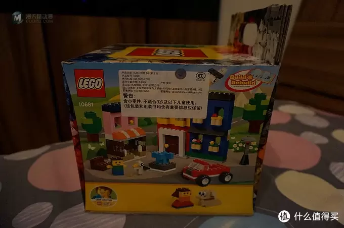 4岁女娃与LEGO小颗粒：晒LEGO 乐高 基础创意拼砌系列 10681