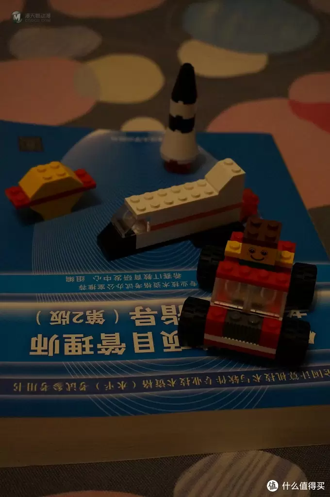 4岁女娃与LEGO小颗粒：晒LEGO 乐高 基础创意拼砌系列 10681
