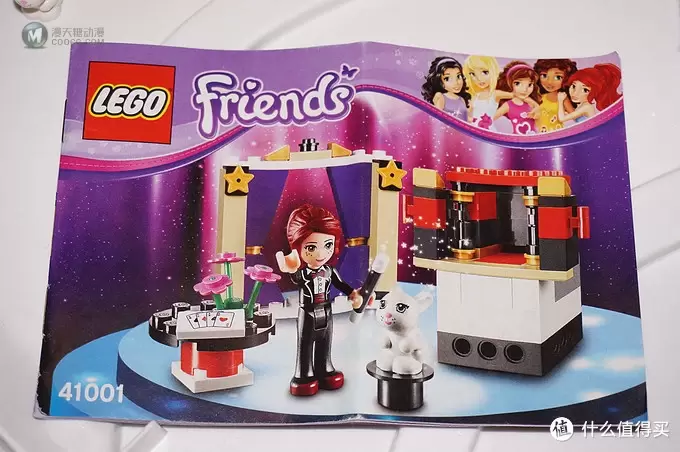会变魔术的乐高：LEGO Friends女孩系列 米娅的魔术表演 L41001