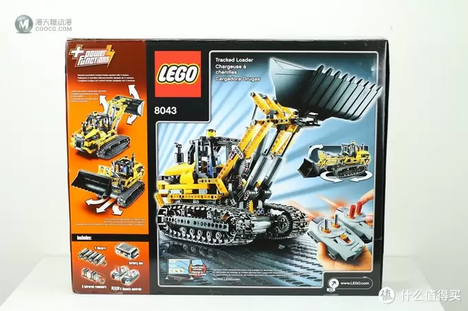 LEGO 乐高 科技系列 机械组 Technic 8043 移动挖土机